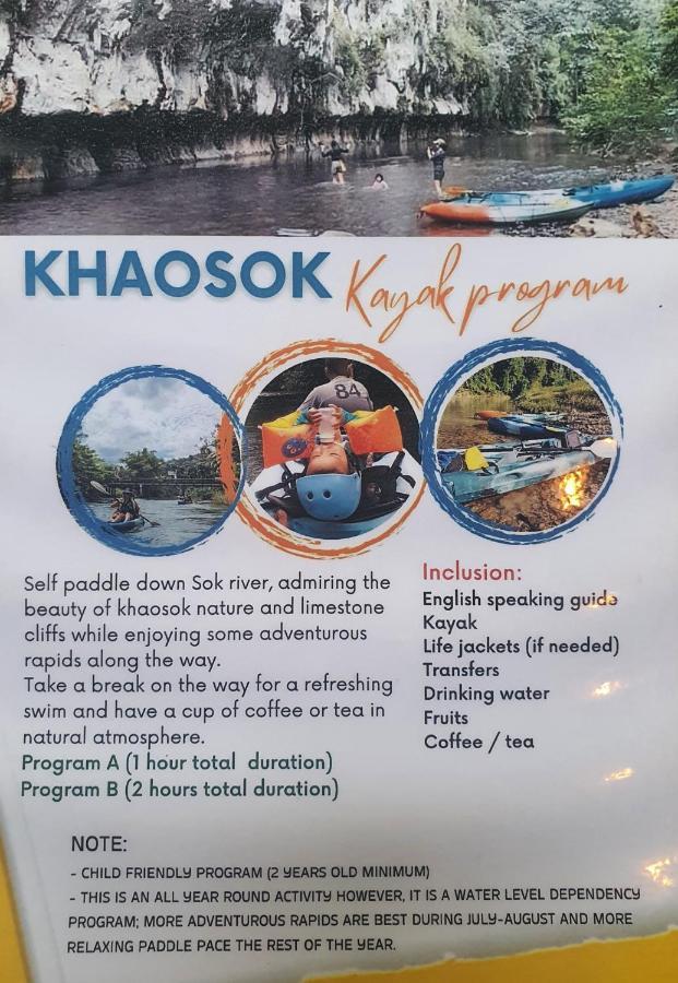 Khao Sok Silver Cliff Resort Khao Sok National Park Екстер'єр фото